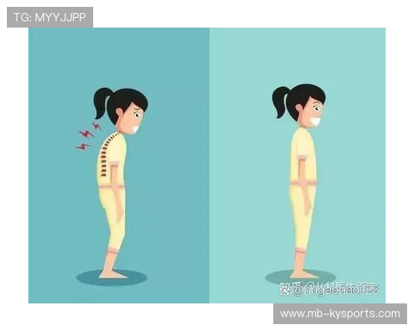 儿童脊柱侧弯与不良坐姿及运动不足的关系